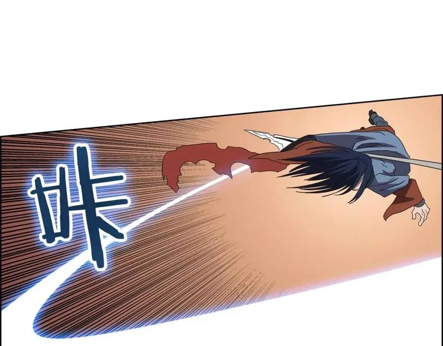第74话 杀手猎人 第129页
