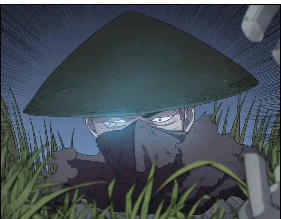 第74话 杀手猎人 第133页