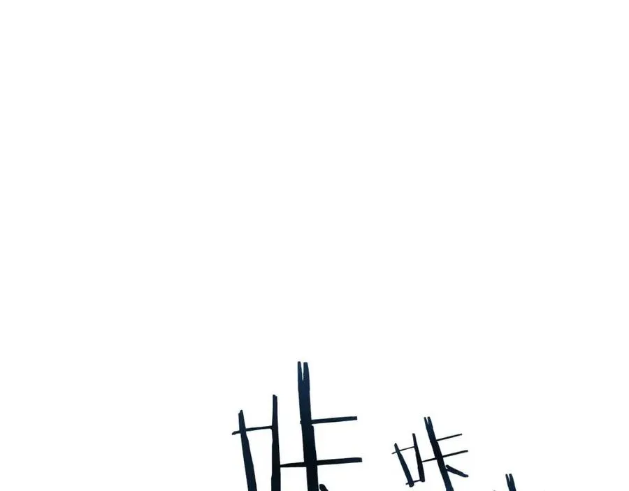 第74话 杀手猎人 第142页