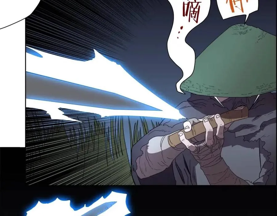 第74话 杀手猎人 第146页