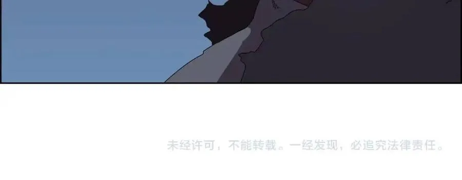 第74话 杀手猎人 第149页