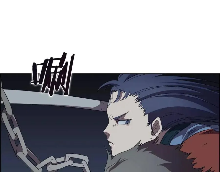 第75话 赶尽杀绝 第32页