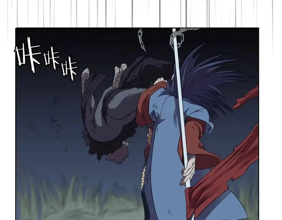 第75话 赶尽杀绝 第34页