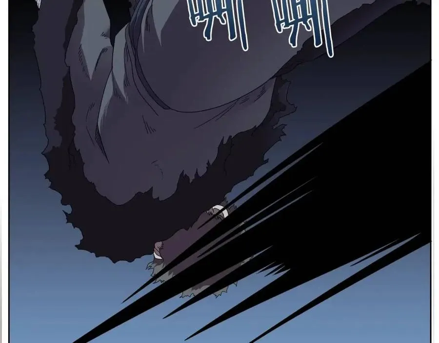 第75话 赶尽杀绝 第36页