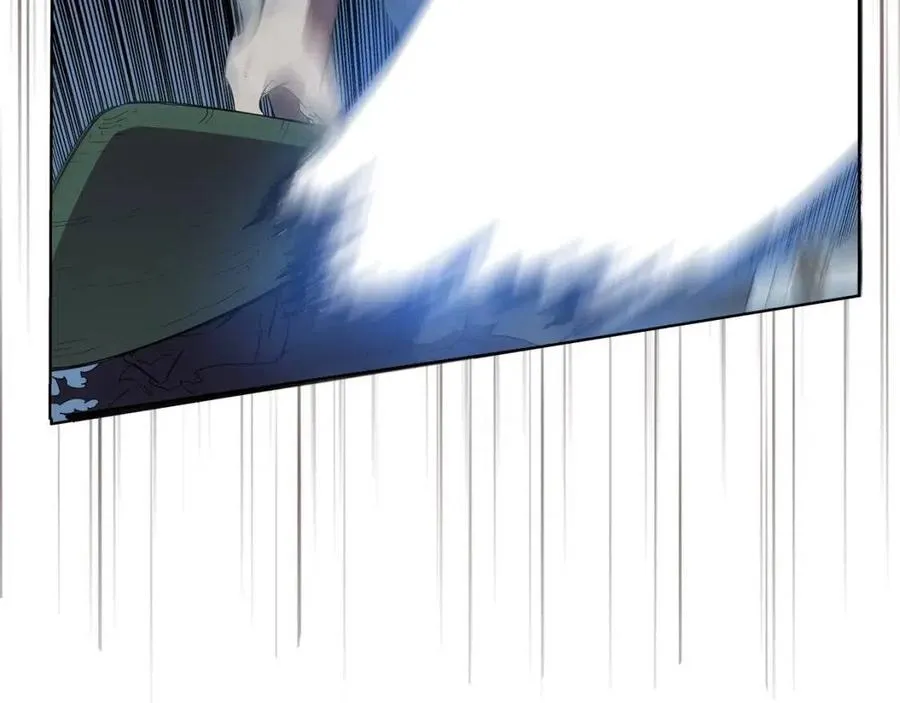 第75话 赶尽杀绝 第43页