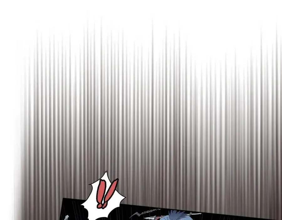 第75话 赶尽杀绝 第44页