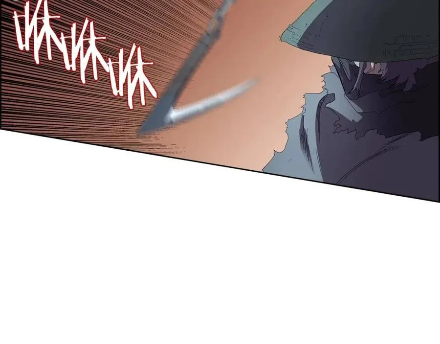 第75话 赶尽杀绝 第50页