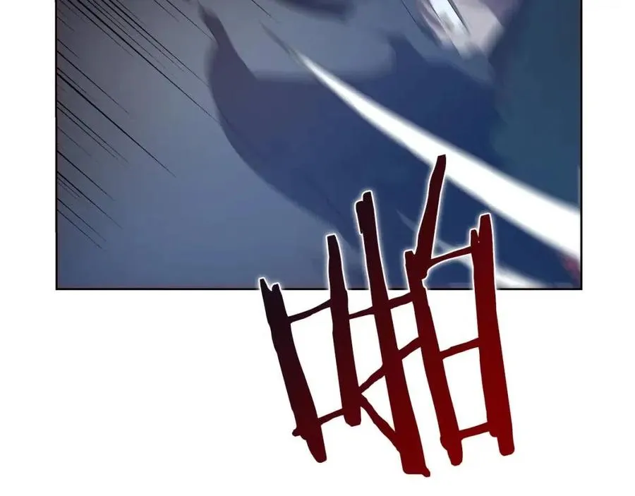 第75话 赶尽杀绝 第52页