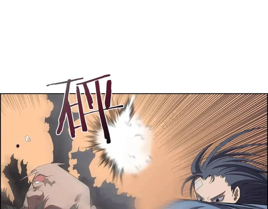 第75话 赶尽杀绝 第68页