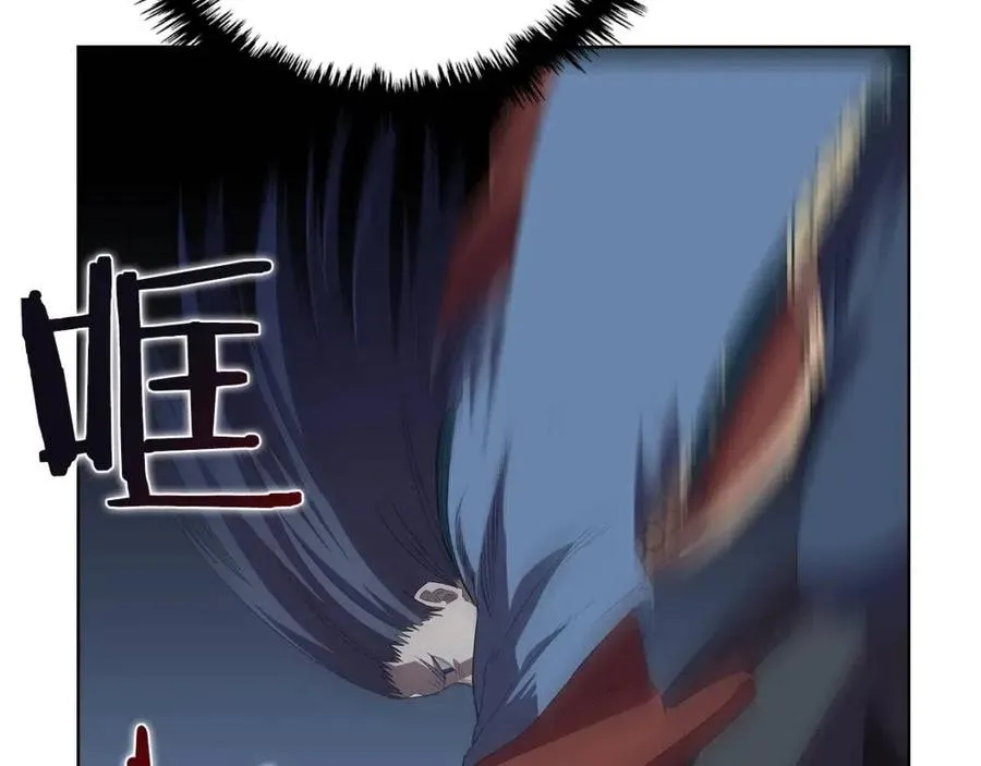 第75话 赶尽杀绝 第73页