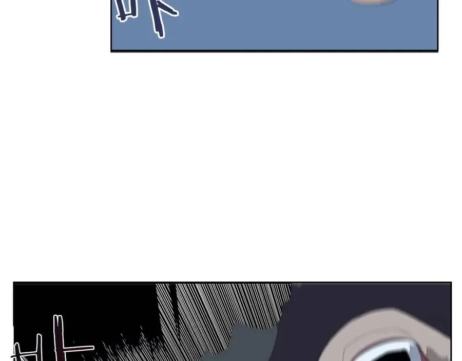第75话 赶尽杀绝 第77页