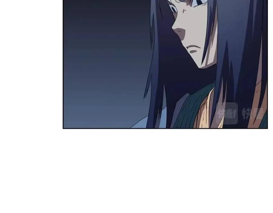 第75话 赶尽杀绝 第81页