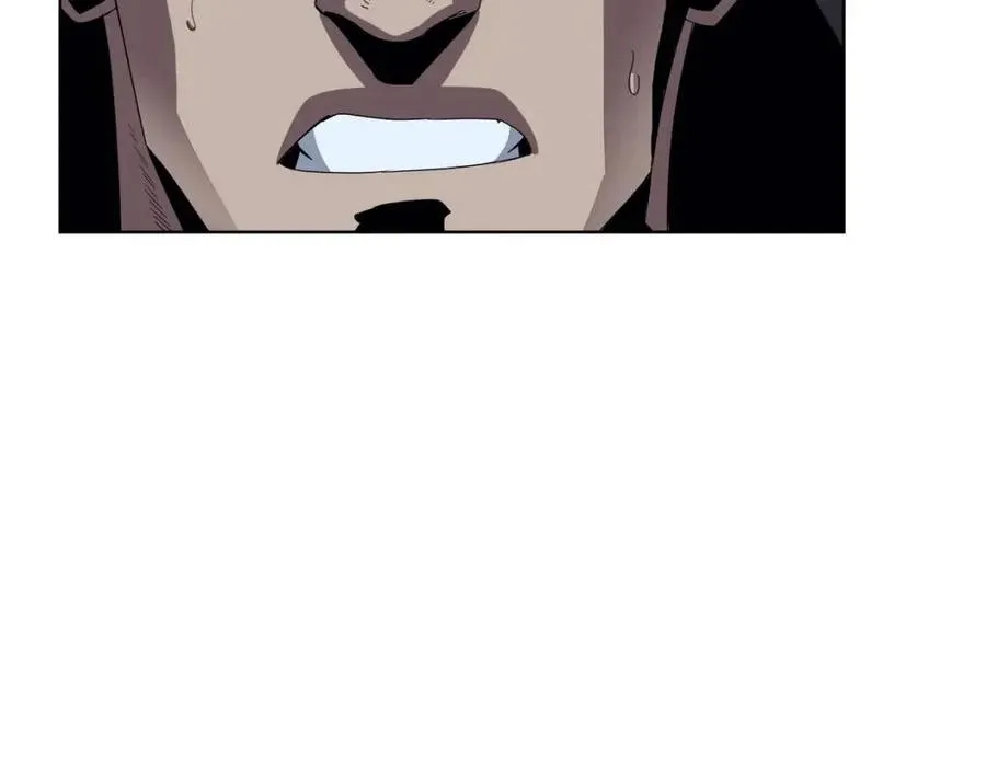 第75话 赶尽杀绝 第93页
