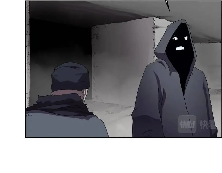 第75话 赶尽杀绝 第95页