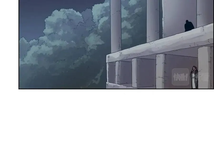 第75话 赶尽杀绝 第110页