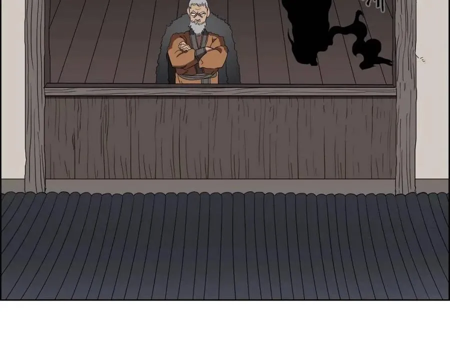 第75话 赶尽杀绝 第121页