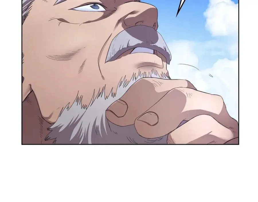 第76话 心中之火 第5页