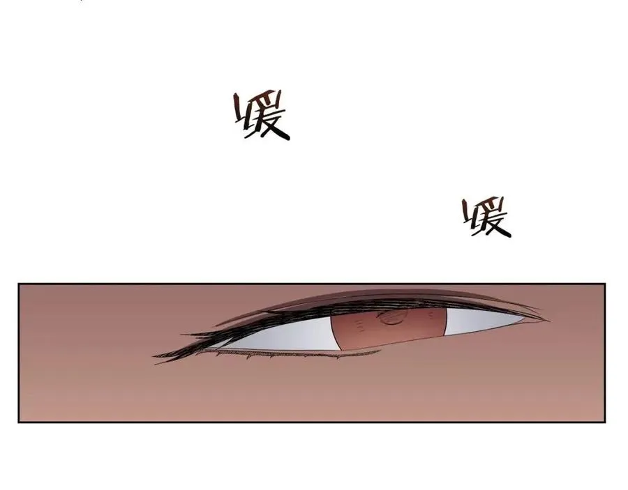 第76话 心中之火 第41页
