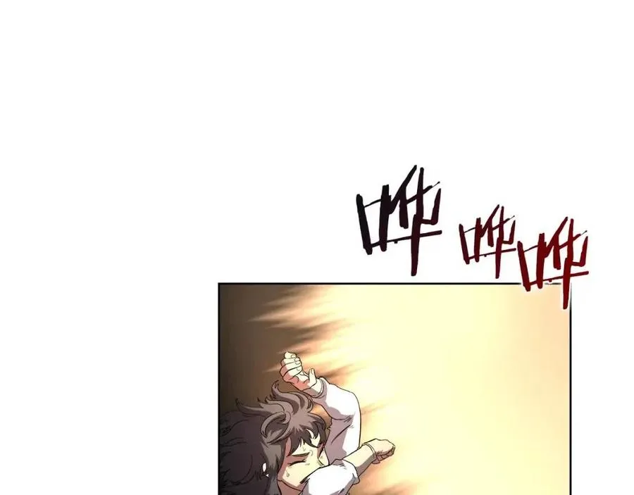 第76话 心中之火 第54页