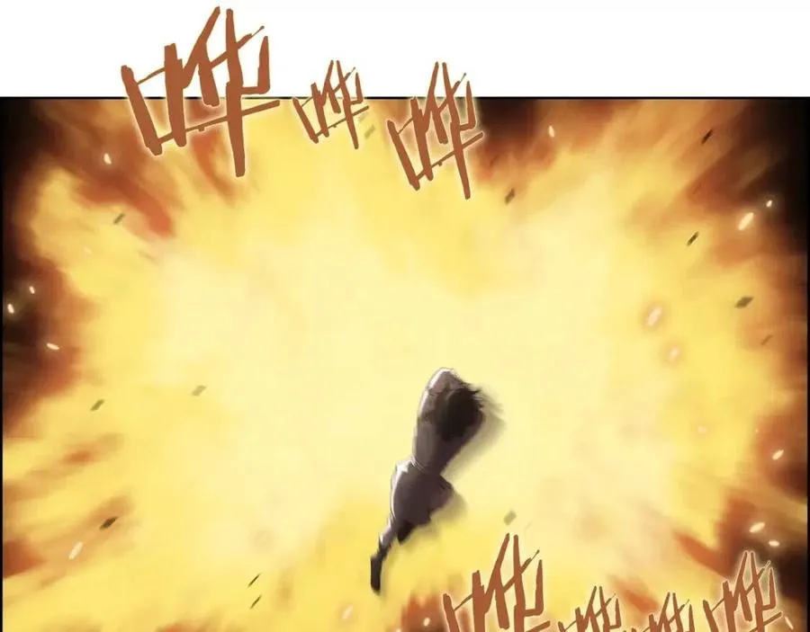 第76话 心中之火 第61页