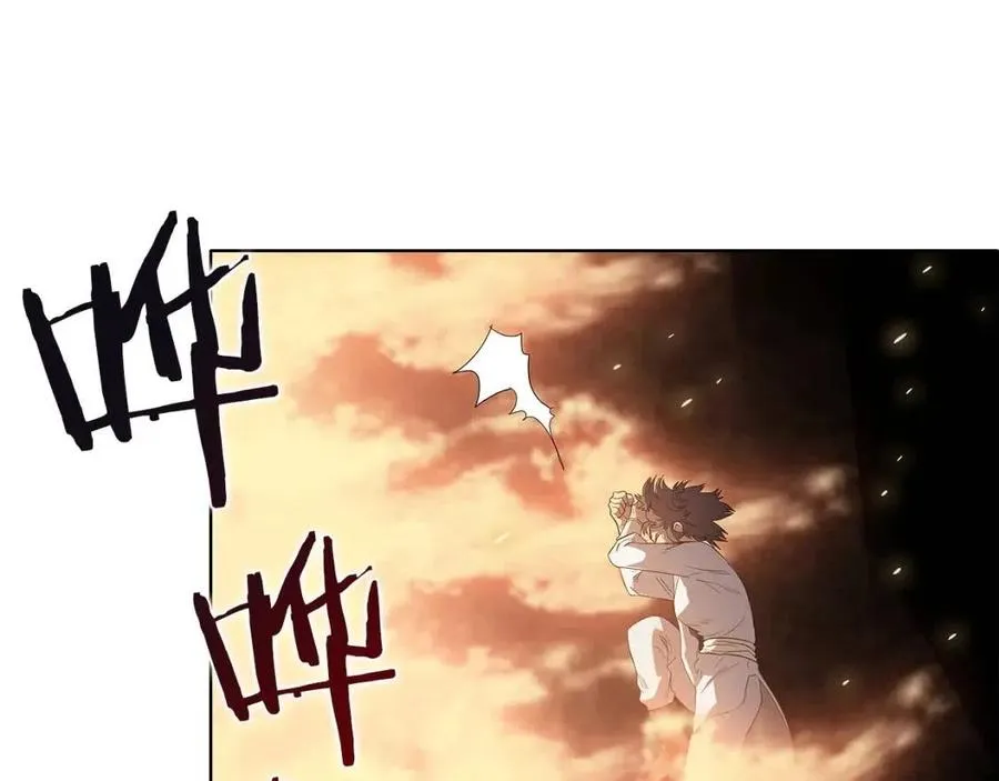 第76话 心中之火 第72页