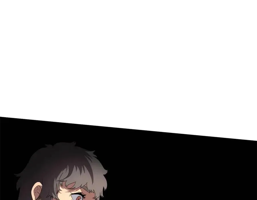 第76话 心中之火 第84页