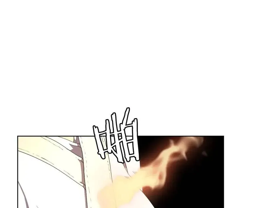 第76话 心中之火 第86页