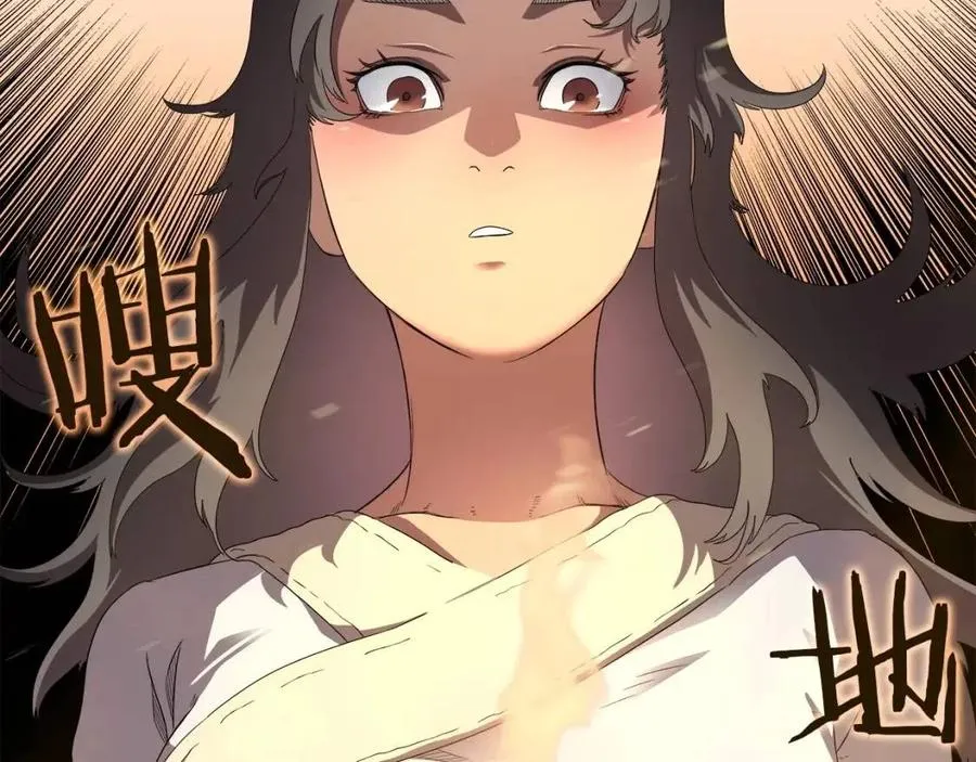 第76话 心中之火 第89页