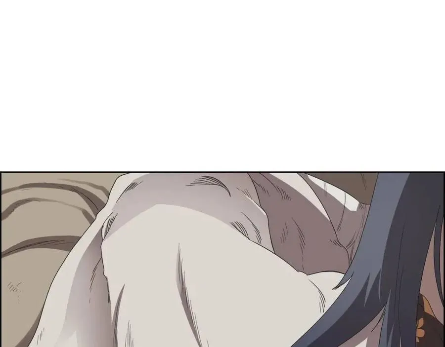 第76话 心中之火 第110页