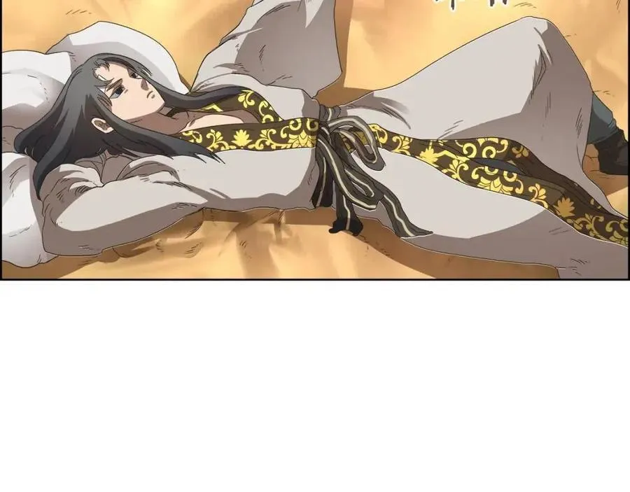 第76话 心中之火 第114页