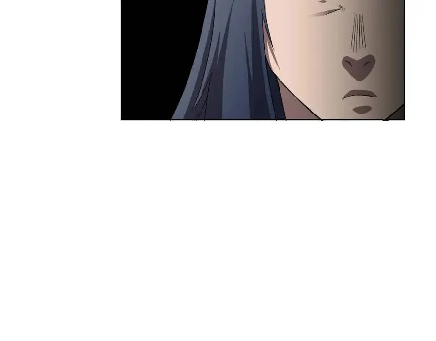 第76话 心中之火 第133页