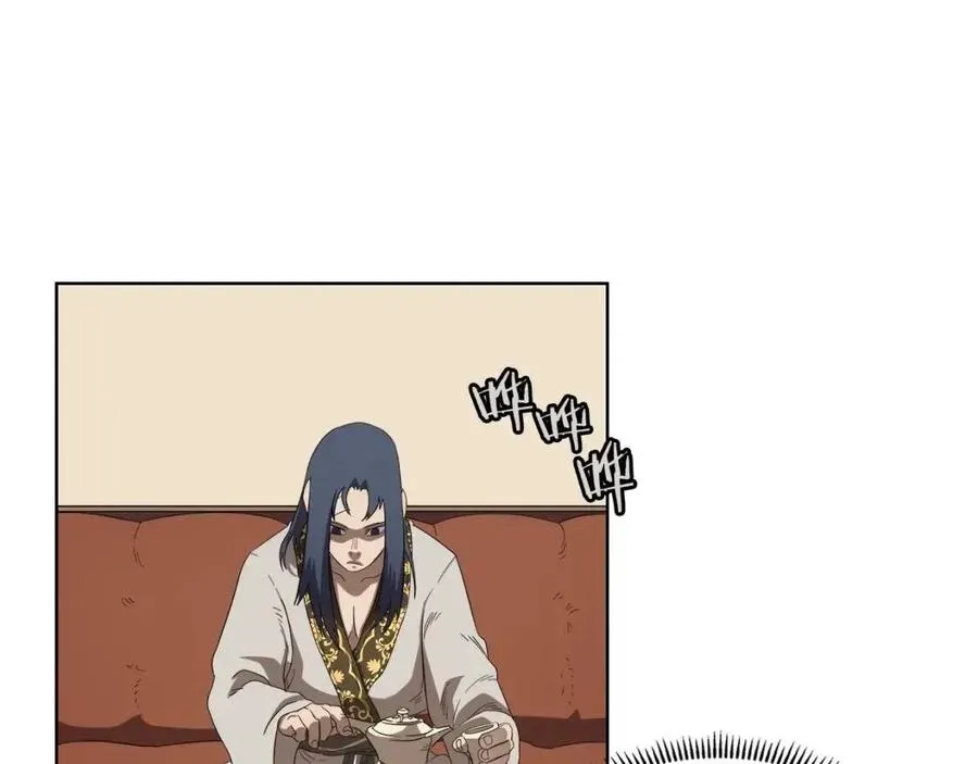 第76话 心中之火 第151页