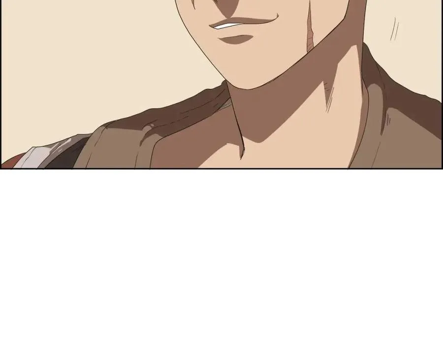 第76话 心中之火 第172页