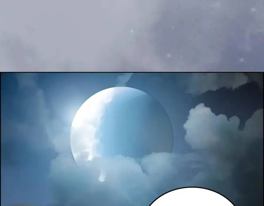 第76话 心中之火 第182页