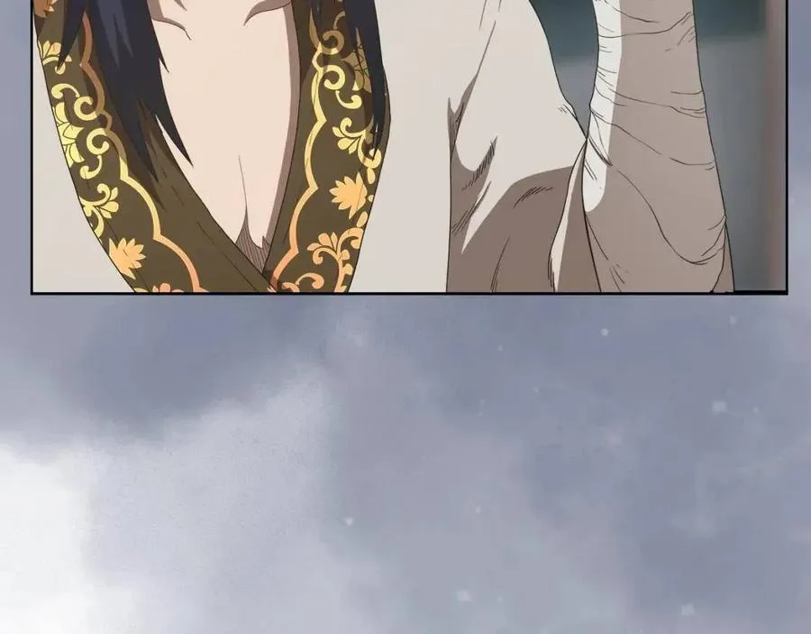 第76话 心中之火 第186页