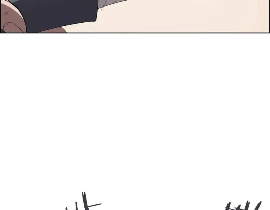 第77话 切磋 第5页