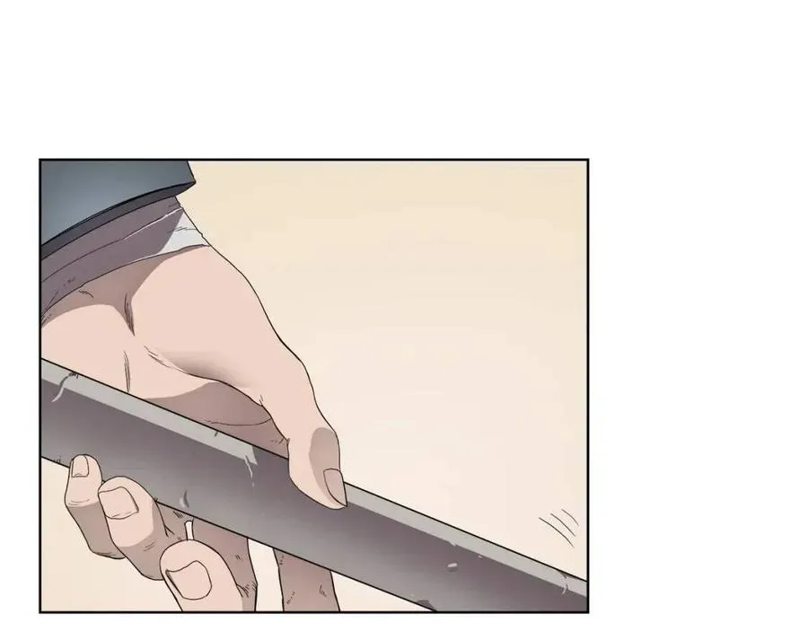 第77话 切磋 第7页