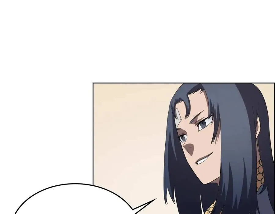 第77话 切磋 第10页