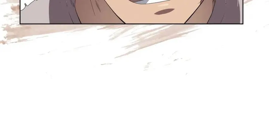 第77话 切磋 第13页