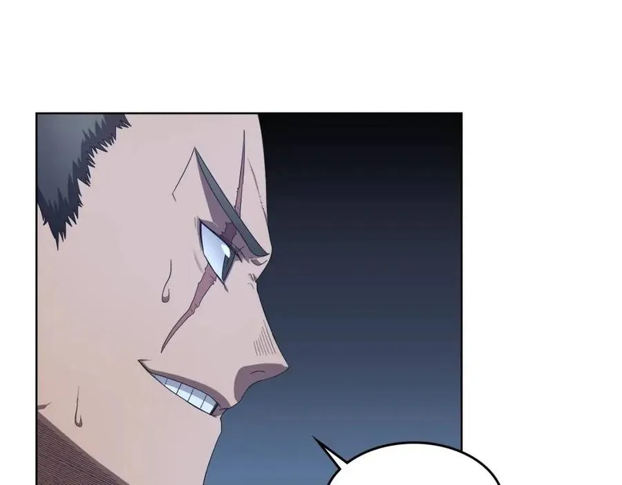 第77话 切磋 第28页