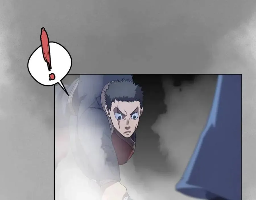 第77话 切磋 第50页
