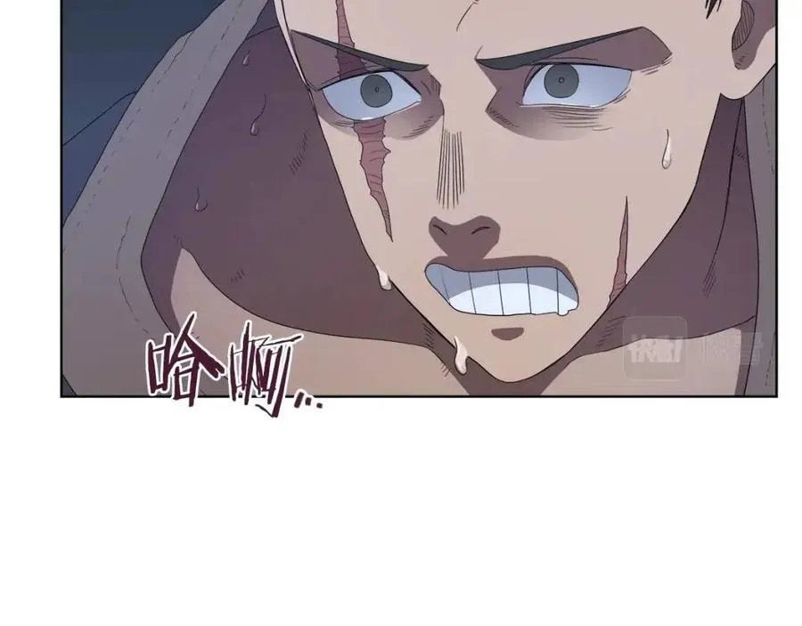 第77话 切磋 第71页