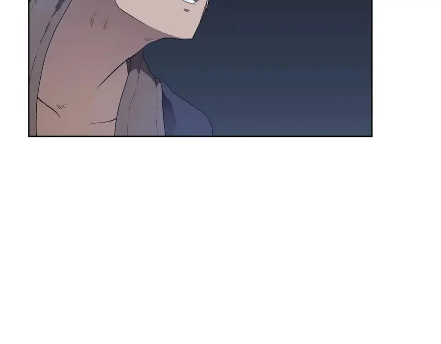 第77话 切磋 第80页