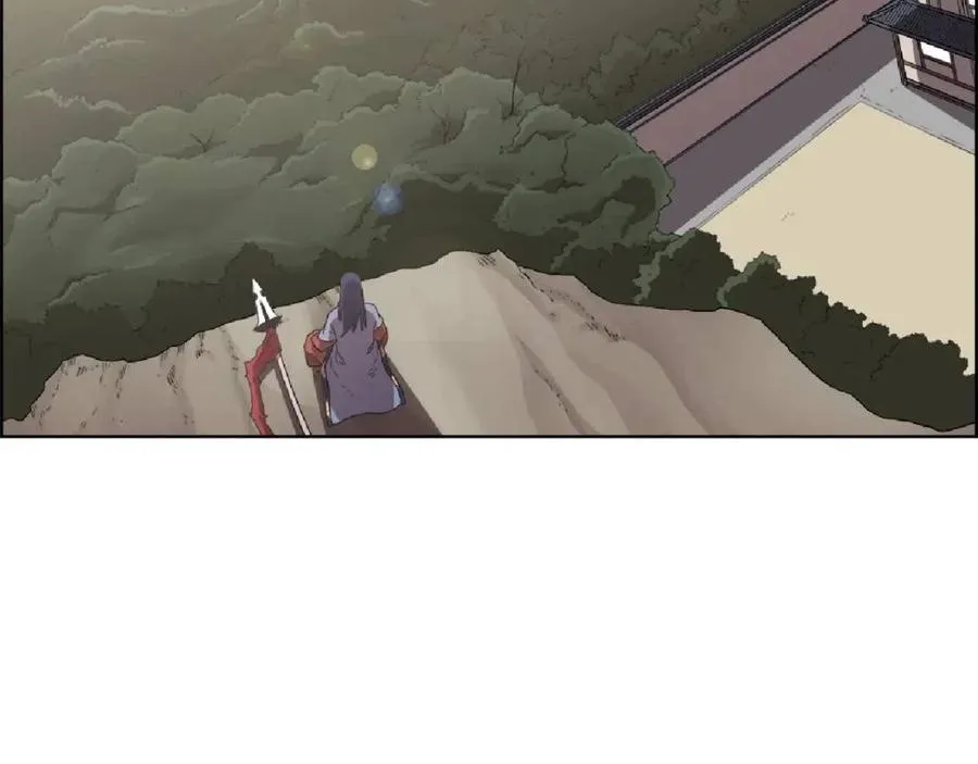 第78话 魔君刺客 第11页