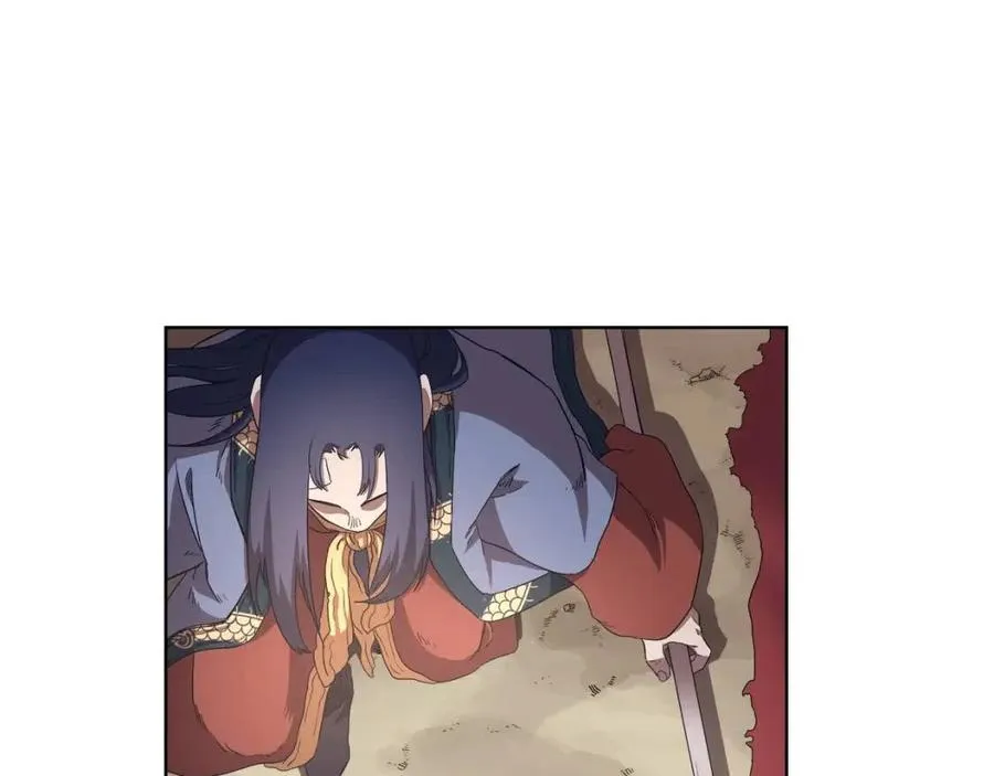 第78话 魔君刺客 第32页