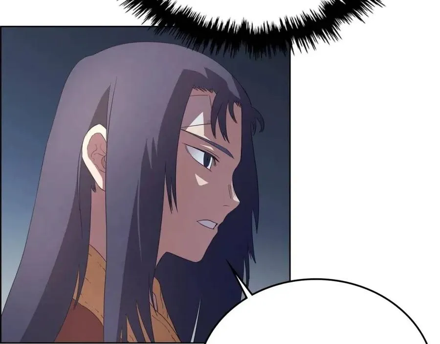 第78话 魔君刺客 第46页