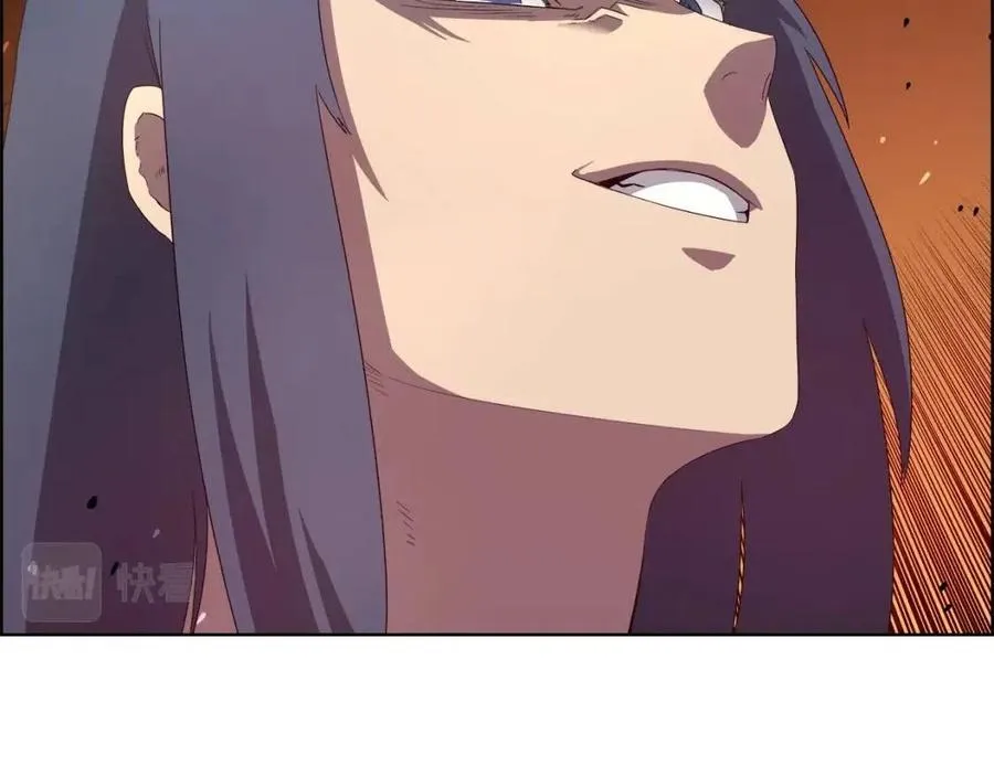 第78话 魔君刺客 第63页