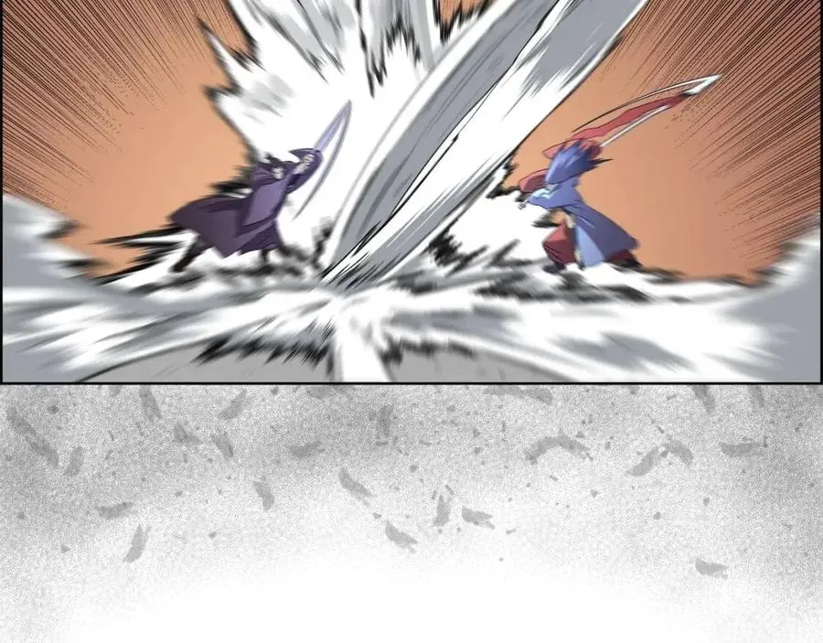 第78话 魔君刺客 第70页