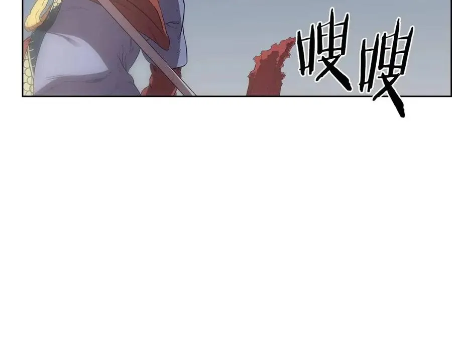 第78话 魔君刺客 第85页