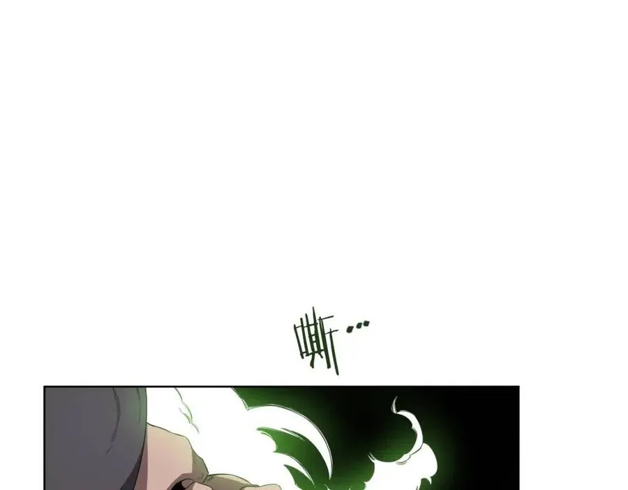 第78话 魔君刺客 第121页